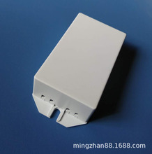 供应LED筒灯 面板灯驱动塑料外壳 射灯外置LED电源驱动盒HY-8431