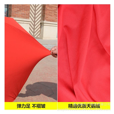 Car clothing velvet original elastic cloth Auto