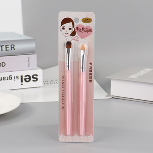 �S��ֱ�N2֧���yˢ Ůʽ���t��֬�۲�ˢ���ϲʊy���y���b�������l