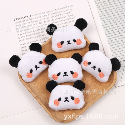 超可爱毛绒玩具配件公仔头卡通动物头卡通辅料配件熊猫头服装配件