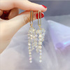 Crystal, fresh long earrings, silver needle with tassels, bright catchy style, simple and elegant design