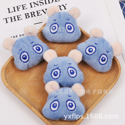 Cartoon accessories Hippo Plush Cartoon Doll head manual DIY Jewelry parts Children socks Shoes clothing accessories