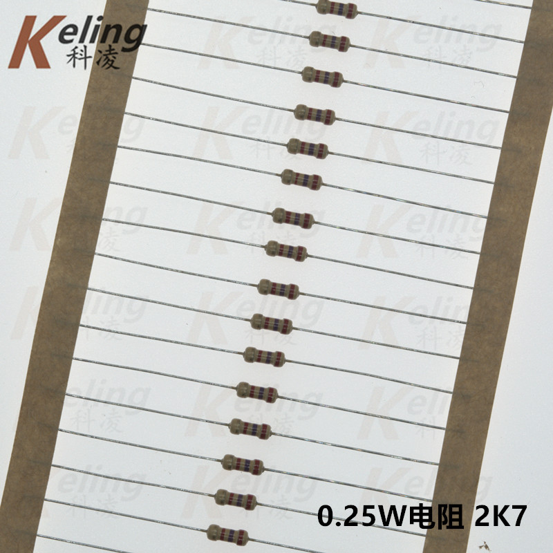 直插电阻 0.25W碳膜电阻 1/4W色环电阻 2.7K 2K7 编带碳阻 5%