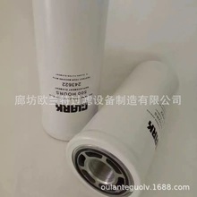 �W�m��  243622 ������׃�������bҺ���Vо Һ���V����