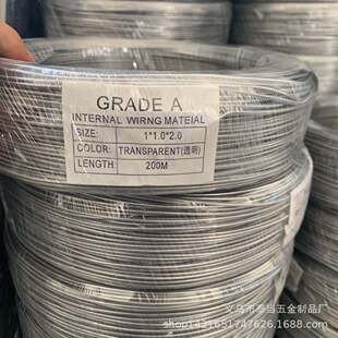 PVC���z�X��0.2��Ƥ�F�z�ö���ñ�ӷ��b���;������X�z2.0mm����