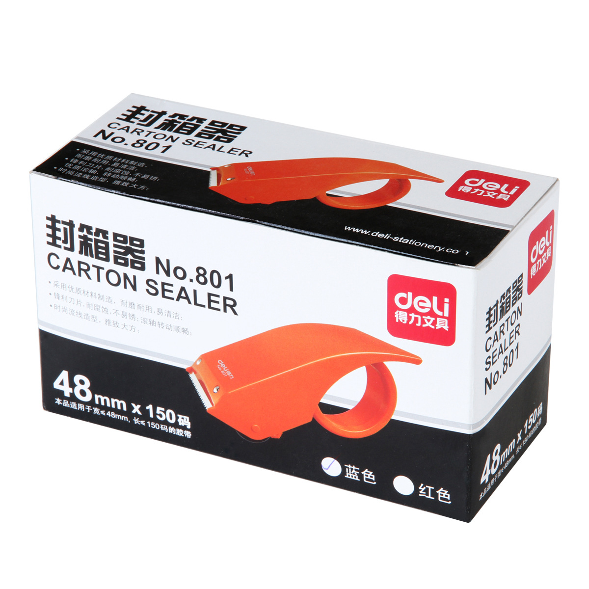 Dispensador de cinta adhesiva Deli 801, cortador de cinta transparente, base de cortador de cinta de 4,8 cm image 6