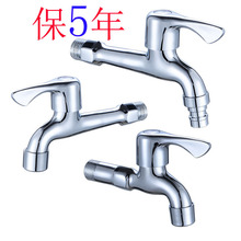 �~ϴ�C���\�Ͻ�ABS���ؼӺ����L���Lϴ�C������^ �W��ƽ��