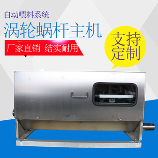 �F؛�i���Ͼ����Bֳ�O������B�i�Ͼ����C60�����P�Ͼ�
