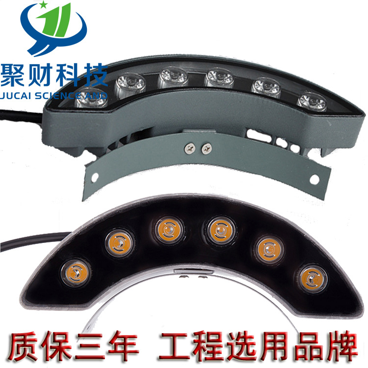 厂家直销户外防水LED瓦楞灯景亮化月亮灯6W黄光射树灯凉亭瓦片灯