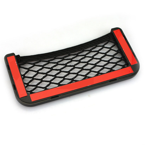 Car mobile phone storage net pocket Multifunctional car storage bag Car trunk elastic sundries storage paste