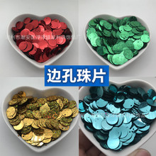 ��������10MM�߿���Ƭƫ�׵���PET��ƬDIY�ַ��װ�����������Ƭ