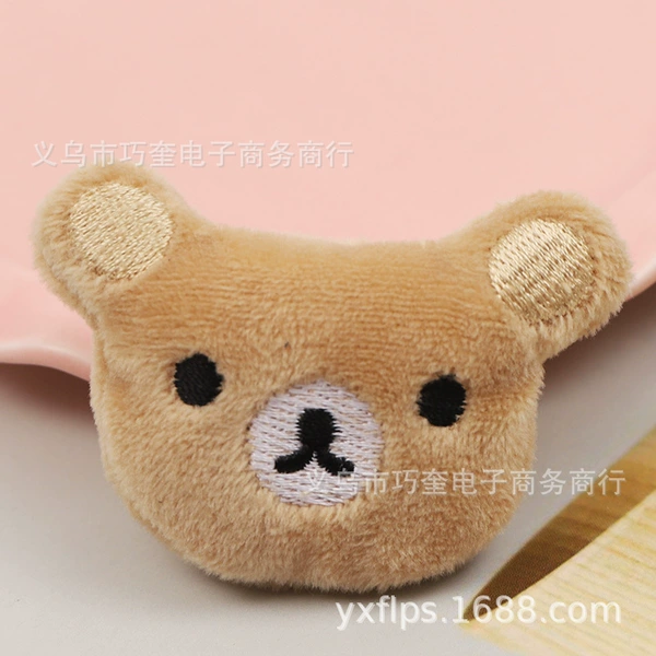 Bears