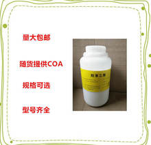 ș伉25׼șu Ჴ 500g/ƿ ԭSb