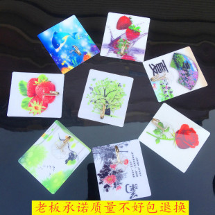 �o�ے��h��ͨԡ���l���g�N���ؔ��N�T����ñ���h�¹��ռ{�����N��