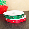 Ribbon 2cm Pass Edition Christmas Happy Ribbon Packing Ribbon Christmas Box Flower Packaging Ribbon SD-1 Wholesale