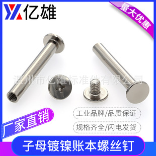 �|��304���P���ĸ�T�ƽ�^�F����~�����i�ݽzĸ���Ԏ��~�� M5