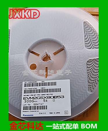 贴片可调电阻 EVM2XSX50B53 2*2 5K 502 一盘2K 电位器