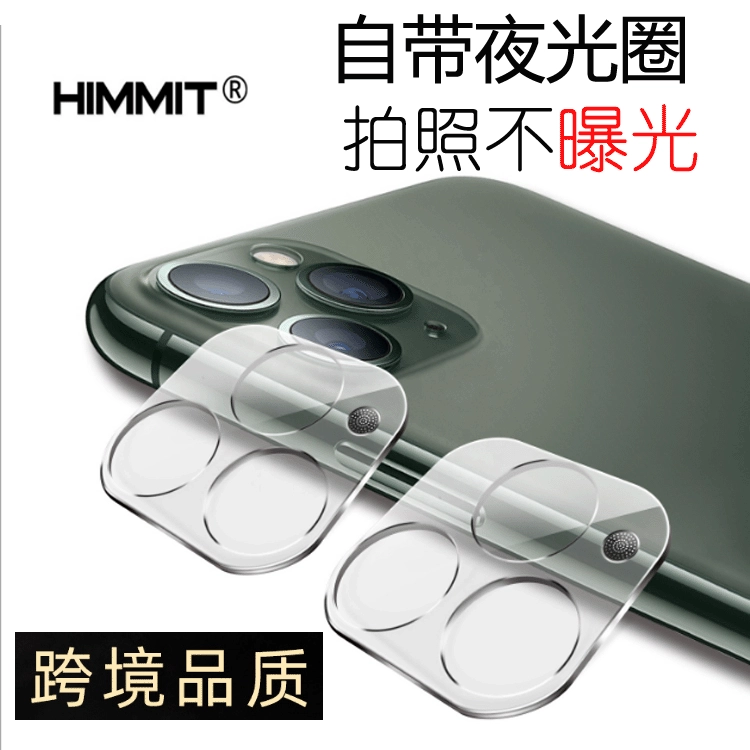 Apple, совместимый iPhone 17, силиконовый чехол iPhone15 Pro, чехол для телефона 17promax, iphone, 16promax