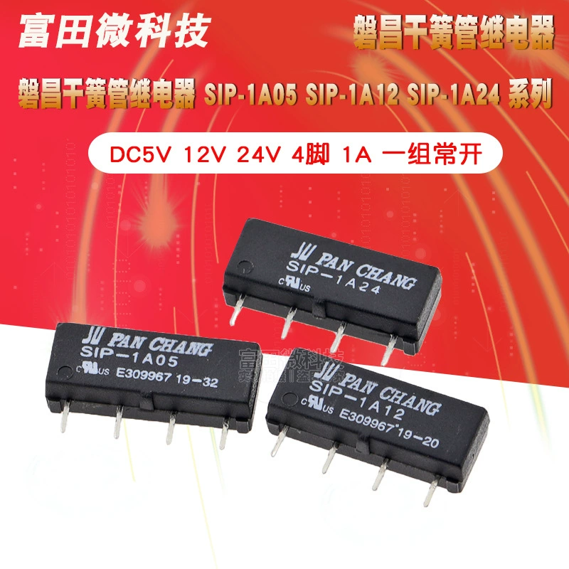 SIP-1A05 SIP-1A12 SIP-1A24 4-контактное Оригинальное Герконовое реле 1A
