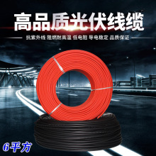 l늌þֱ|̫ܰl늌þPV1-F4 6ƽо