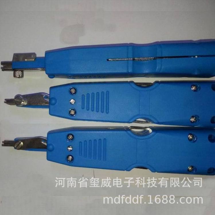 通用普耶特卡线刀SOR-OC PKSI-S quante qsa id3000 2810 stg2000