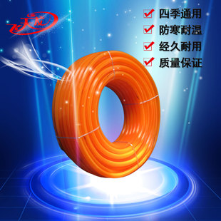 �S���ķ֣���ֱ��16mm��PVC����ܛ�܆Όӻ��@���ͺ����|�oˮ��
