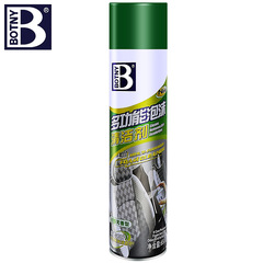 Bosch Cusuli Unscented Multi-purpose Foam Car Interior Cleaner for Headliner Leather Seat Stain Removal