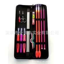 外贸新款十八件套钩针织针组合包套装diy手工编织led编织工具套装