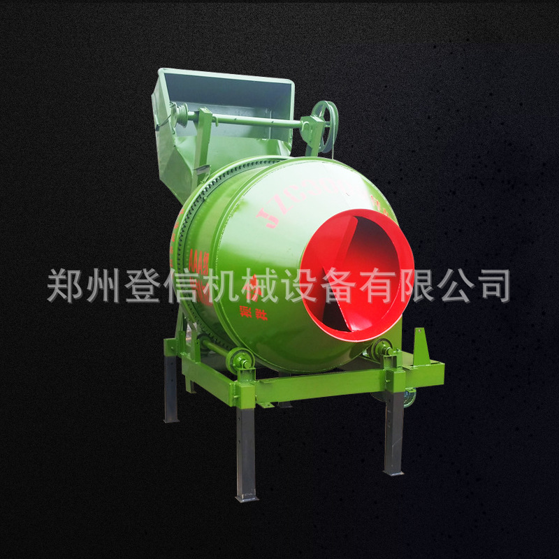 JZC300混凝土滚筒掘斗搅拌机 客户可在线咨询
