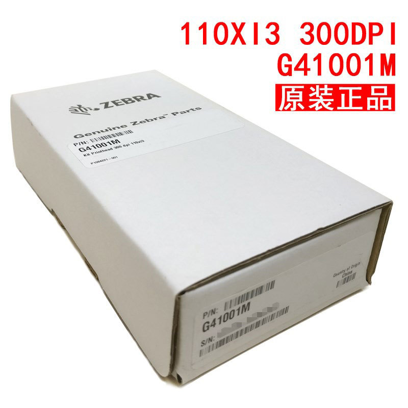 ������Zebra����110XiIII Xi3Plus R110xi 300dpi��ӡͷG41001M