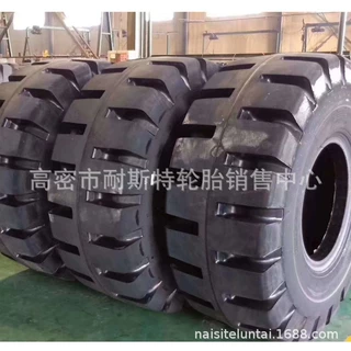 供应装载机轮胎23.5-25加深花纹L5铲车装载机轮胎17.5-25 20.5-25