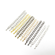 �����L� diy�Ʒ��� 5-7mmˮ��β� �_� ��������L本F؛