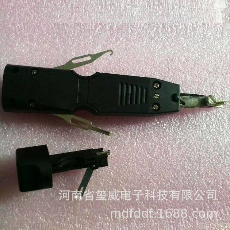 C234037A普耶特卡刀IDC INSERTION HAND TOOL QP LSA AND QUANTE