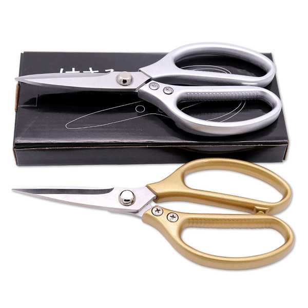 Manufacturer's ready-made kitchen household scissors