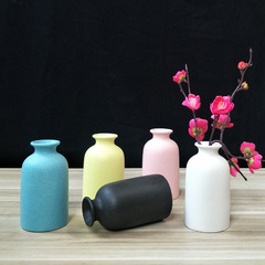 White ceramic vase, round wide mouth, small, fresh and minimalist modern, unglazed, living room TV stand, home decor, decorative item