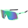 Sunglasses, sports street windproof glasses solar-powered, 2020