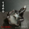 Tie Xiu Bainian Haohe