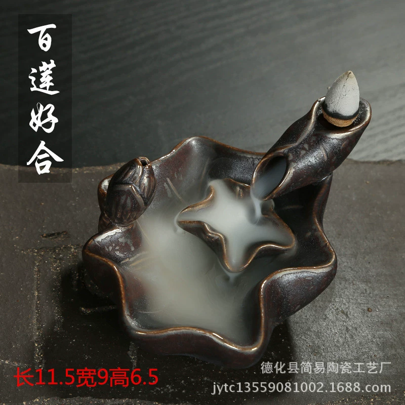 Ceramic Backflow Incense Burner, Lotus Inverted Design, Decorative Buddha Incense Holder