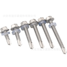 316�����Ƿ��m���β�ݽz �β�ݽz ��β�z �����βST4.2-ST6.3