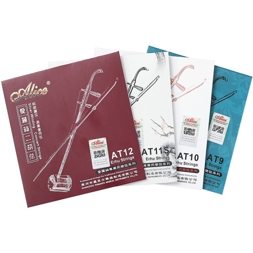 Alice erhu strings for beginners, inner and outer strings, professional advanced strings, silver string set, string instrument accessories