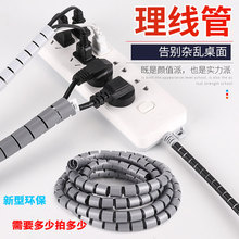 ������늾��ռ{�p�@����X��������C�������b�������3���͊A��