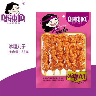 湖南特产食品邬辣妈85克冰糖丸子豆干制品麻辣辣条零食厂家发货