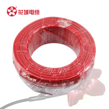 ZC-BVR2.5�~�����ǏS��ֱ�N���˟o���~��ȼ���׽^�� ���b�Դ늾�