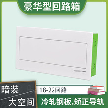 �S�ҬF؛����A9��Ӱ��18��22��·�� ��ƽ��ɫ�G�׼��b�����