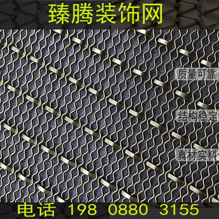 昆明不锈钢编织网 彩色电镀网 屏风隔断装饰网 来样定直 厂家