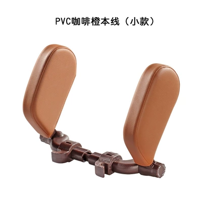 Side Support for Neck and Cervical — Headrest - three-generations-of-classic-brown