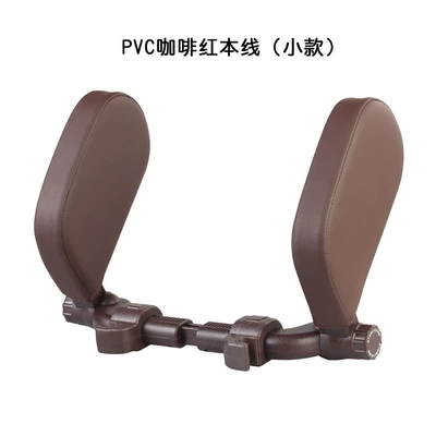 Foam Neck Pillow for Sleeping, Car | Headrest - three-generations-of-classic-coffee