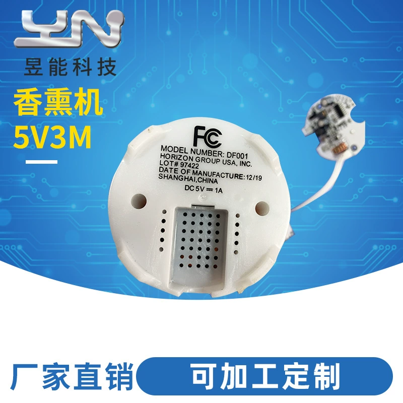 Производители производят подложку Светодиодная алюминиевая световая плата Печатная плата pcba Электронные продукты Разработка печатной платы pcba