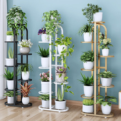 Floral Stand Living Room Floor Standing Indoor Home Balcony Shelf Multiple Tier Iron Plant Stand for Philodendron Plant Pot Rack
