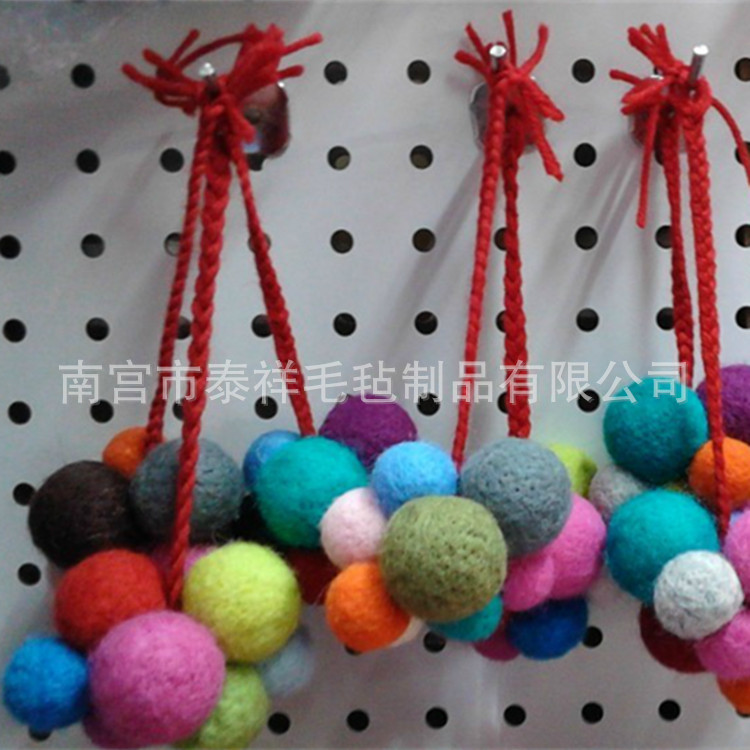 赠品毛毡小礼品 羊毛彩色毛毡手链 圆球毛毡